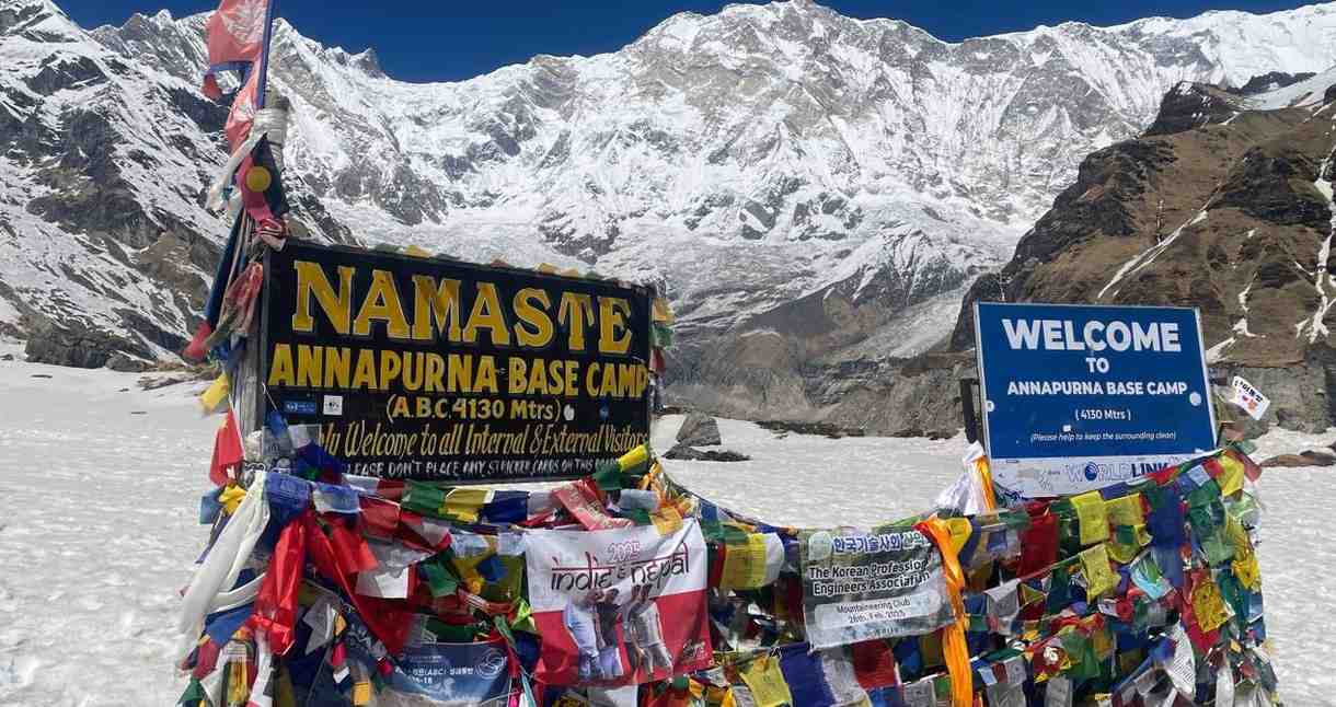 Annapurna Base Camp Trek